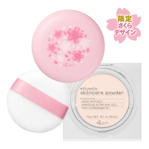 ettusais - 日本2019 櫻花限定 Ettusais 24hr 調色控油蜜粉 5.5g